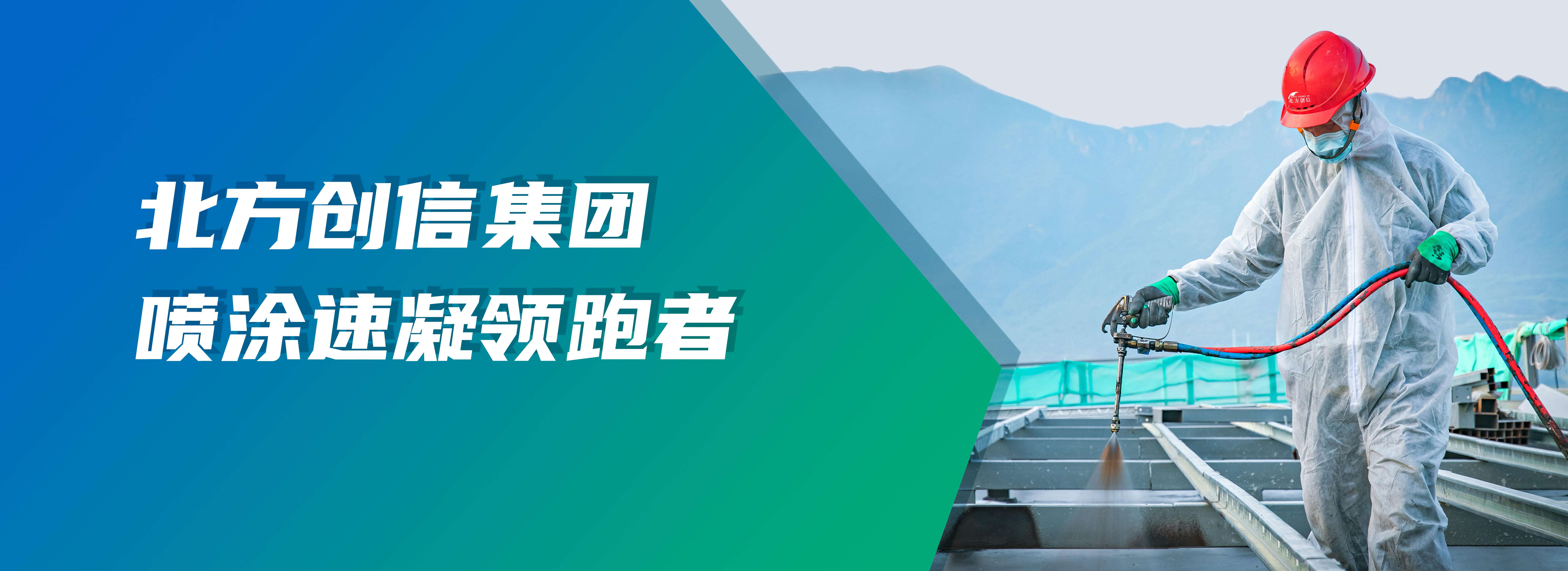 AGGAME·(中国区)集团官方网站