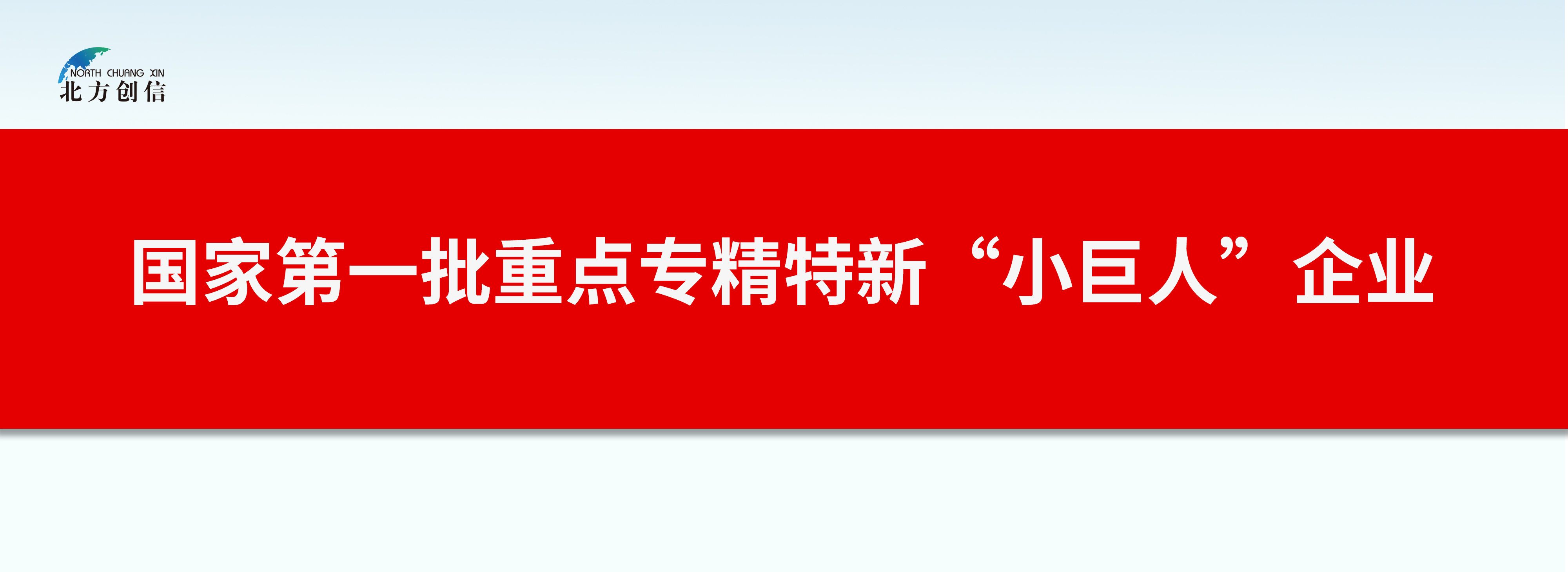 AGGAME·(中国区)集团官方网站